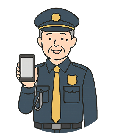 69歳・男性・巡回警備